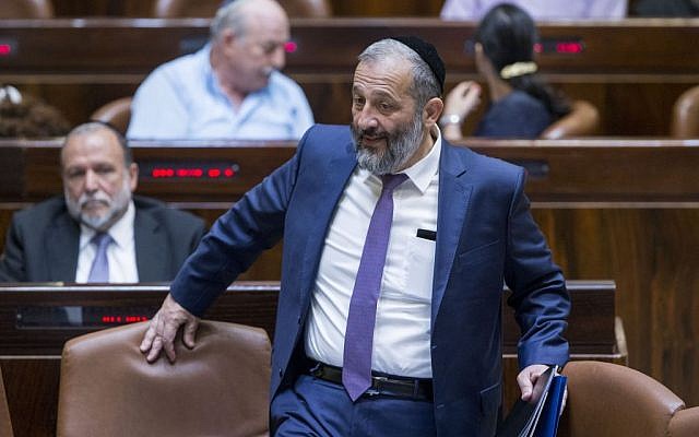 Interior Minister Aryeh Deri arrives to a special session marking Jerusalem Day in the assembly hall of the Israeli parliament on June 1, 2016. (Yonatan Sindel/Flash90) Interior Minister Aryeh Deri arrives to a special session marking Jerusalem Day in the assembly hall of the Israeli parliament on June 1, 2016. (Yonatan Sindel/Flash90)