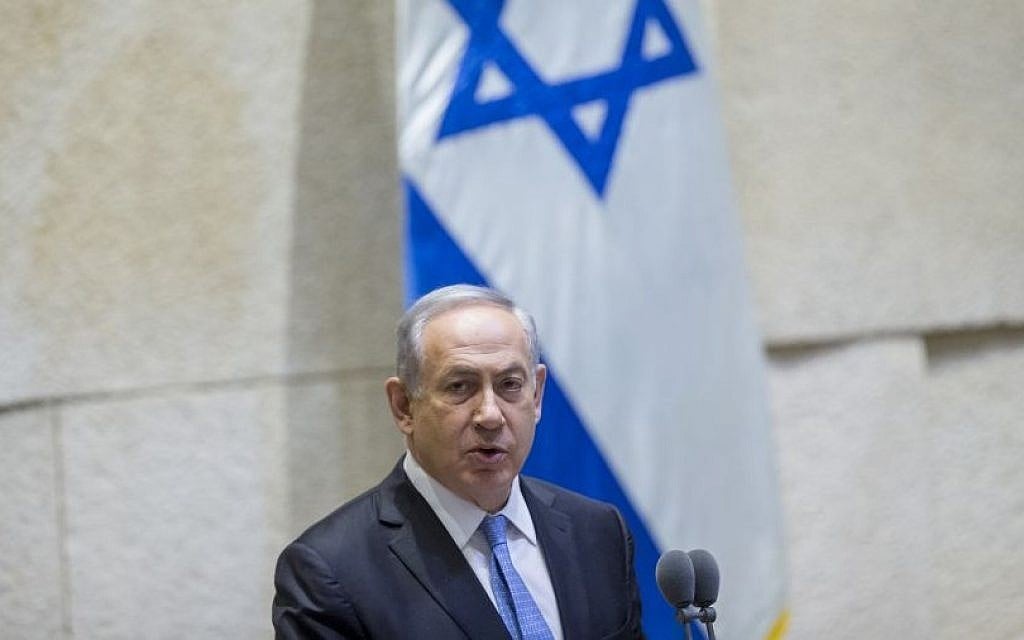 Prime Minister Benjamin Netanyahu addresses the Knesset during a special session to mark Jerusalem Day, on June 1, 2016. (Photo by Yonatan Sindel/Flash90)