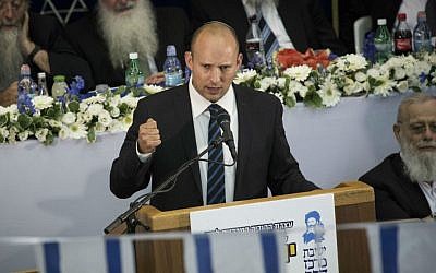 Education Minister and Jewish Home leader Naftali Bennett speaks during Jerusalem Day celebrations at the Mercaz HaRav Yeshiva in Jerusalem, on June 5, 2016. (Hadas Parush/Flash90)