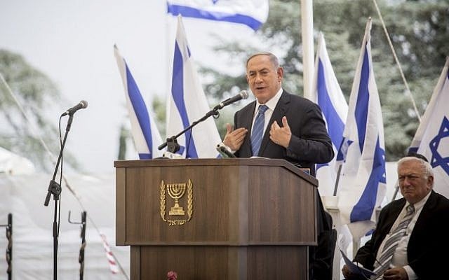 Prime Minister Benjamin Netanyahu speaks at a memorial ceremony in Mt Herzl, June 5, 2016, dedicated to the Ethiopians who died on their journey to the State of Israel. (Hadas Parush/Flash90)