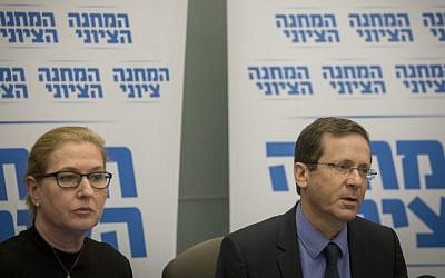Zionist Union chairman and opposition Leader Isaac Herzog, and party co-founder Tzipi Livni, at the party faction meeting at the Knesset on June 13, 2016. (Hadas Parush/Flash90)