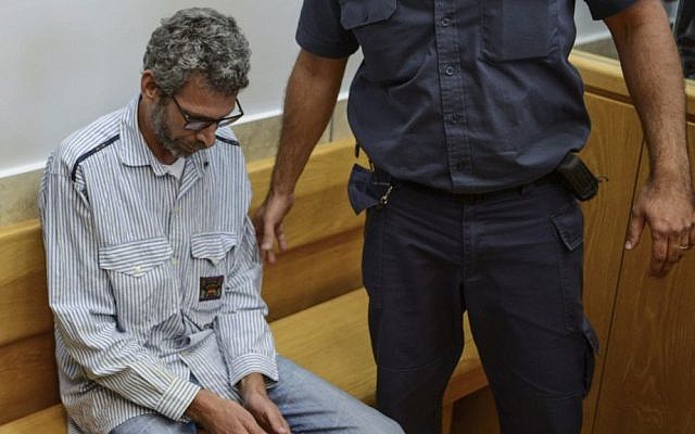 Chen Ayalti seen at the Nazareth District Courton June 19, 2016, where he was accused of murdering his mother, Miriam, at her home in the Mahanaim Kibbutz in April. (Basel Awidat/Flash90) Chen Ayalti seen at the Nazareth District Courton June 19, 2016, where he was accused of murdering his mother, Miriam, at her home in the Mahanaim Kibbutz in April. (Basel Awidat/Flash90)