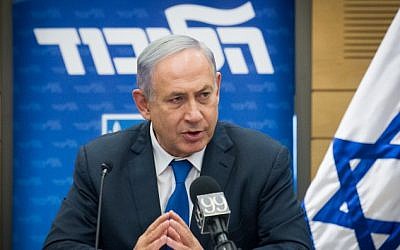 Prime Minister Benjamin Netanyahu at a Likud party meeting at the Knesset, on June 20, 2016. (Miriam Alster/Flash90) Prime Minister Benjamin Netanyahu at a Likud party meeting at the Knesset, on June 20, 2016. (Miriam Alster/Flash90)