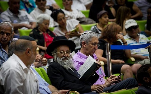 A conference on the Yemenite children affair in the Knesset on June 21, 2016. (Miriam Alster/FLASH90) A conference on the Yemenite children affair in the Knesset on June 21, 2016. (Miriam Alster/FLASH90)