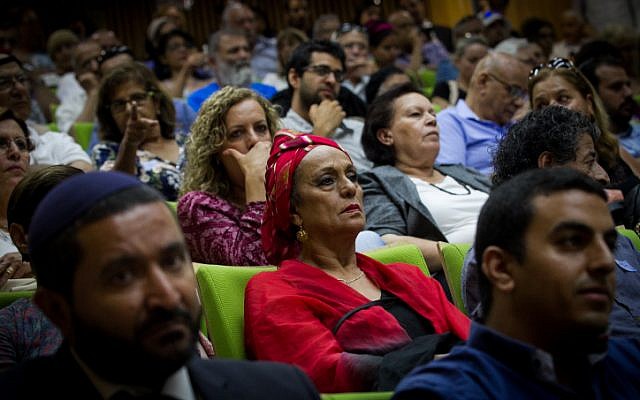 A conference on the "Yemenite Children Affair", in the Israeli parliament on June 21, 2016. (Miriam Alster/FLASH90)