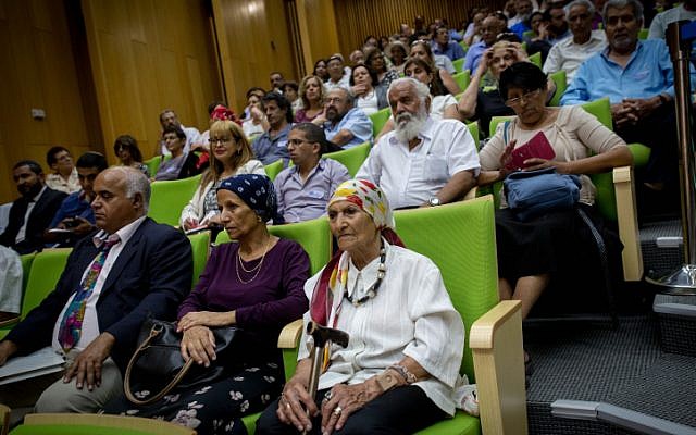 A conference on the Yemenite Children Affair in the Knesset on June 21, 2016. (Miriam Alster/FLASH90) A conference on the Yemenite Children Affair in the Knesset on June 21, 2016. (Miriam Alster/FLASH90)
