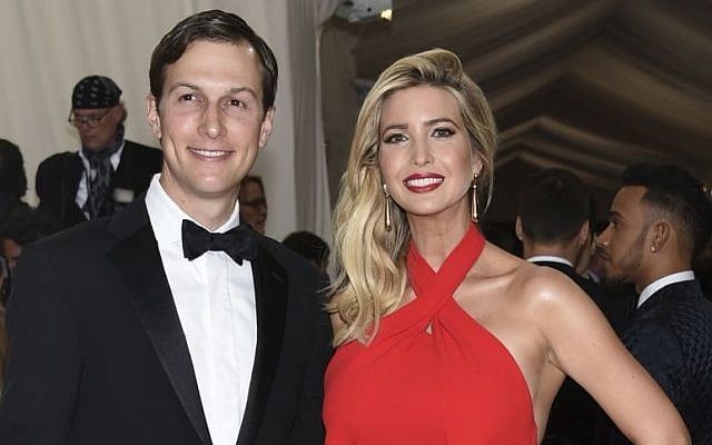 Jared Kushner, left, and Ivanka Trump arrive at The Metropolitan Museum of Art Costume Institute Benefit Gala, in New York, May 2, 2016. (AP/Evan Agostini/Invision) 