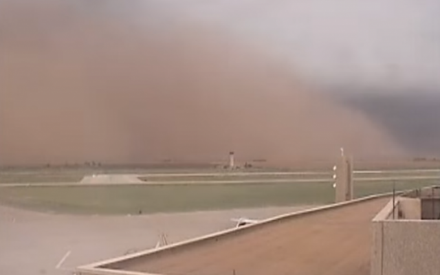 A haboob dust storm engulfs Lubbock International Airport in Texas on May 29, 2016. (Screen Capture: YouTube)