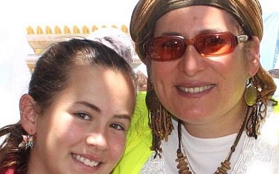 Hallel Yaffa Ariel (left) and Rina Ariel. Hallel, 13, was murdered in her home in the West Bank settlement of Kiryat Arba by a Palestinian terrorist on June 30, 2016 (courtesy Adam Propp)