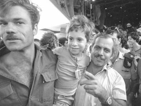 Shai Gross, 6, returns to Israel after Operation Thunderbolt, the Israeli rescue of over 100 hostages from the Entebbe Airport in Uganda on July 4, 1976, after an airplane hijacking by Palestinian terrorists. (Courtesy) Shay Gross, 6, returns to Israel after Operation Thunderbolt, the Israeli rescue of over 100 hostages from the Entebbe Airport in Uganda on July 4, 1976, after an airplane hijacking by Palestinian terrorists. (Courtesy)