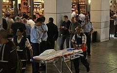 The scene of the Sarona complex terror attack in Tel Aviv on June 8, 2016 (Judah Ari Gross/Times of Israel)