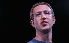 Mark Zuckerberg speaking at the Samsung Electronics Co. Unpacked launch event ahead of the Mobile World Congress in Barcelona, Spain, February 21, 2016. (JTA/Pau Barrena/Bloomberg)