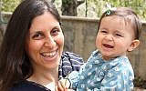 Nazanin Zaghari-Ratcliffe with her daughter, Gabriella, in 2016. (AFP)