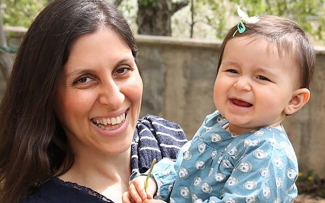 Nazanin Zaghari-Ratcliffe with her daughter, Gabriella, in 2016. (AFP)