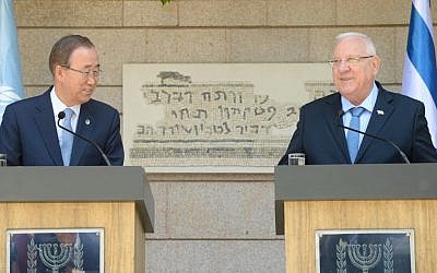 United Nations Secretary General Ban Ki-moon, left, and President Reuven Rivlin deliver remarks in Jerusalem on June 27, 2016. (Mark Neiman / GPO)