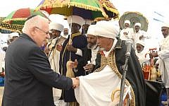 President Reuven Rivlin attends a memorial ceremony in Jerusalem for Ethiopians who died en route to Israel in the years 1979 and 1990. (GPO)