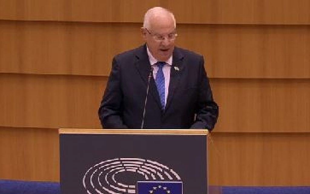 President Reuven Rivlin addressing the European Parliament, June 22, 2016. (Screenshot)