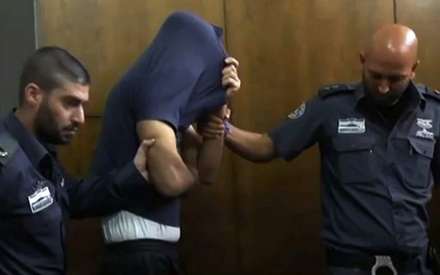 One of two Palestinian cleared of having raped a disabled Israeli woman in court in Tel Aviv on June 1, 2016 (screenshot: Walla) One of two Palestinian cleared of having raped a disabled Israeli woman in court in Tel Aviv on June 1, 2016 (screenshot: Walla)