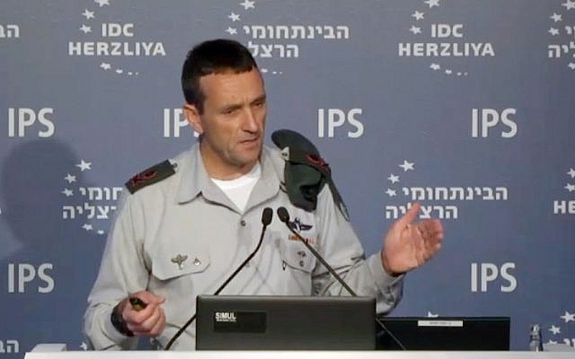 Military Intelligence chief Maj. Gen. Herzl Halevi speaks at the Herzliya Conference at the Interdisciplinary Center in Herzliya on June 15, 2016. (Screen capture: IDC Herzliya) Military Intelligence chief Maj. Gen. Herzl Halevi speaks at the Herzliya Conference at the Interdisciplinary Center in Herzliya on June 15, 2016. (Screen capture: IDC Herzliya)