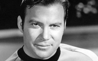 William Shatner as Captain James T. Kirk from the television program Star Trek. (NBC Television/Wikipedia/public domain)