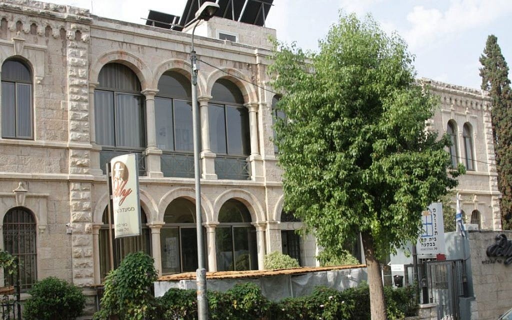 Yehuda street in Bak'a. (Shmuel Bar-am)