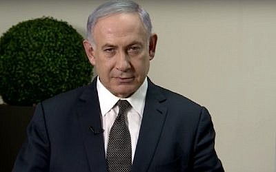 Prime Minister Benjamin Netanyahu issues a video response to former defense minister Moshe Ya'alon's accusations on June 16, 2016. (screenshot: YouTube)