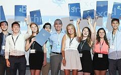 Birthright starts new joint US, Israel innovation program  (Courtesy)
