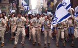 Illustrative: Israeli scouts in New York City (Courtesy Blundstone Israel Instagram)