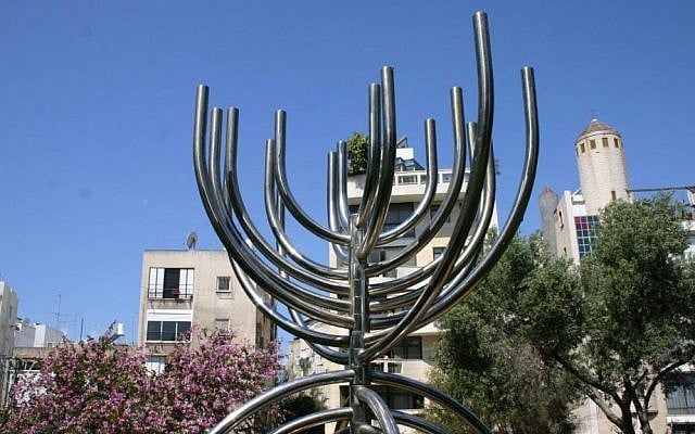 The sculpture in Brender Park was created by contemporary artist Yaakov Agam. (Shmuel Bar-Am)