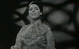 Dutch singer and feminist icon Corry Brokken (YouTube screen cap)