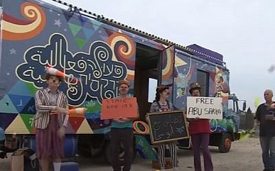 Israeli clowns protest outside Megiddo prison over the administrative detention of a Palestinian counterpart, March 2016 (screen capture: YouTube)