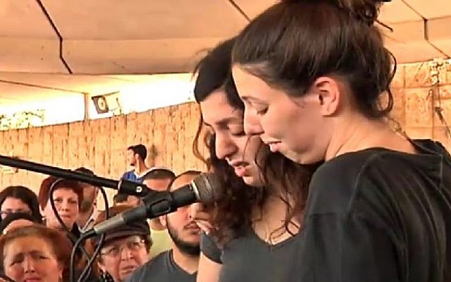 The daughters of Ilana Naveh, one of the four victims of the Sarona Market attack in central Tel Aviv on June 8, 2016, speak at her funeral in Petah Tikva on June 10, 2016. (Screenshot/Channel 2) The daughters of Ilana Naveh, one of the four victims of the Sarona Market attack in central Tel Aviv on June 8, 2016, speak at her funeral in Petah Tikva on June 10, 2016. (Screenshot/Channel 2)