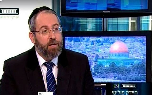 Ashkenazi Chief Rabbi David Lau tells Knesset Channel he is in favor of building a new Temple, June 7, 2016 (Screenshot) Ashkenazi Chief Rabbi David Lau tells Knesset Channel he is in favor of building a new Temple, June 7, 2016 (Screenshot)