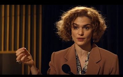 Rachel Weisz stars as historian Deborah Lipstadt in the film 'Denial' (YouTube screenshot)