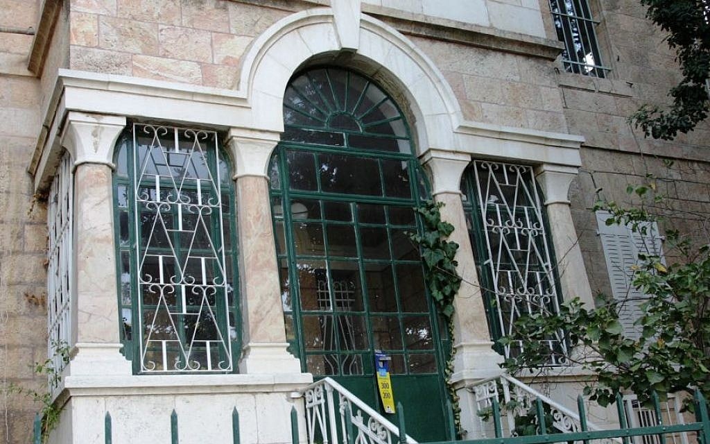 Derech Beit Lechem in Bak'a. (Shmuel Bar-Am)