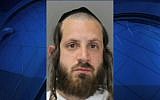 Convicted Sex offender Yoel Oberlander from Mosney, NY. (screen capture: NBC New York)