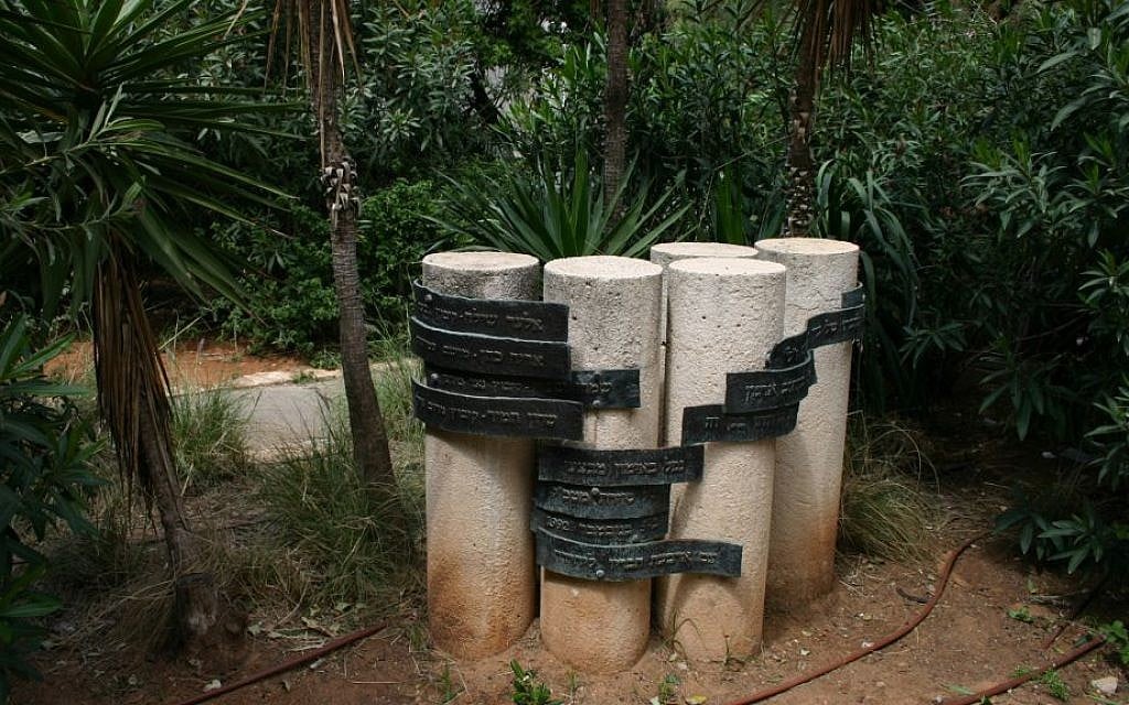 A memorial for Eran Vickselbaum, an elite soldier killed in training with four of his comrades in 1992. (Shmuel Bar-Am)