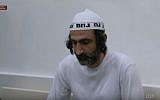 Avraham Levi, convicted of murdering his two children in an act of revenge against his ex-wife. (YouTube/MEDIAIBA)