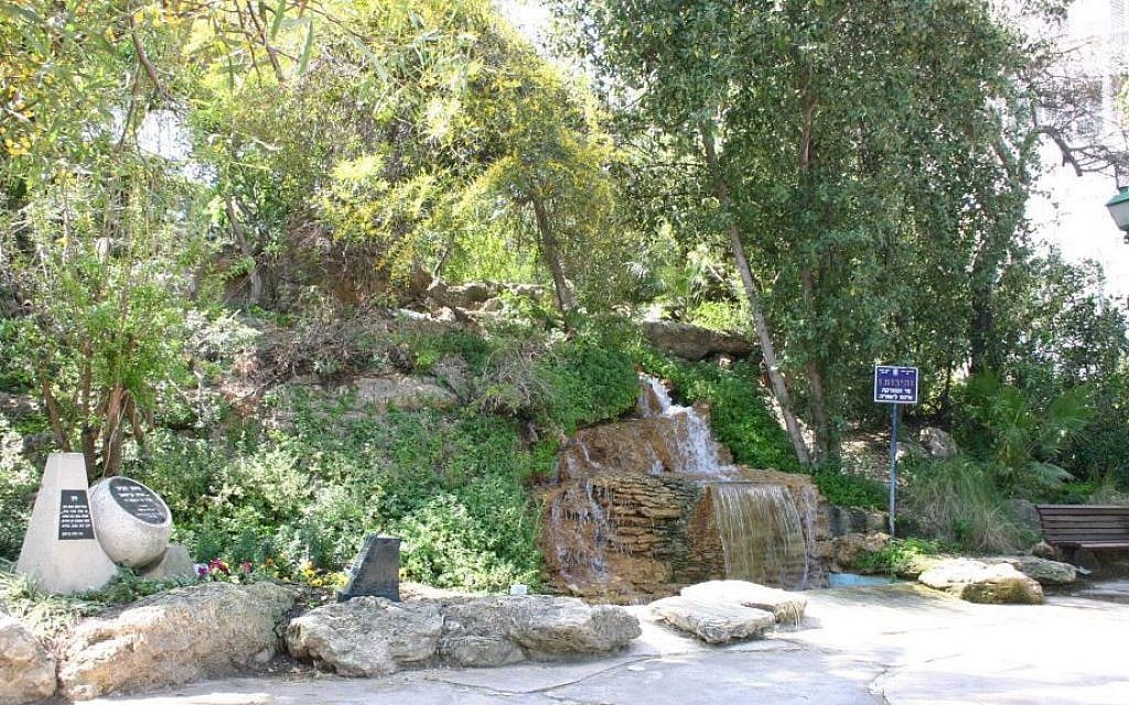 Givat Hill Park is named for the British general who drove the Turks from the city in World War I. (Shmuel Bar-Am)