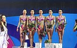 Israel's rhythmic gymnastics team receives the gold medal at the the 32nd Rhythmic Gymnastics European championships 2016 at the Holon Toto Hall in Holon on June 19, 2016. (Courtesy Israel Gymnastic Association Facebook)