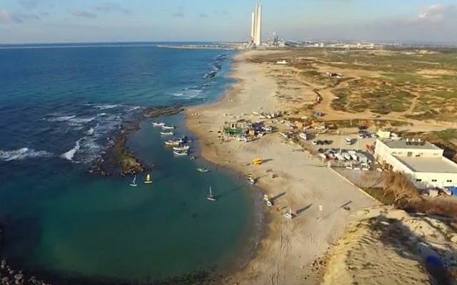 A beach near Hadera, illustrative (YouTube screen capture) A beach near Hadera, illustrative (YouTube screen capture)