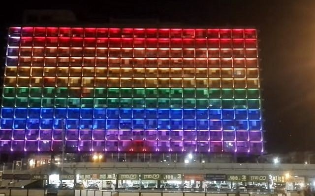 Tel Aviv city hall is lit up with a rainbow flag as an act of solidarity after 49 people were killed in a June 12, 2016 shooting at a gay club in Orlando, Florida (screen capture: YouTube)