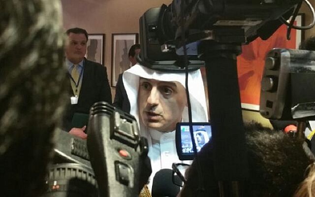 Saudi Foreign Minister Adel al-Jubeir talks to reporters at an international summit on the Israeli-Palestinian peace process in Paris on June 3, 2016 (Suha Halifa)