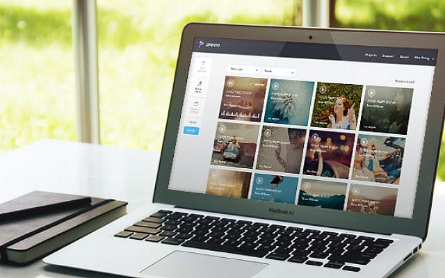 Tel Aviv-based video platform Slidely is teaming with Getty images to make videos more accessible and easy to produce. (Courtesy) Tel Aviv-based video platform Slidely is teaming with Getty images to make videos more accessible and easy to produce. (Courtesy)
