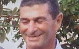 An undated photo of murder suspect Alfonso Azaria released by police on June 18, 2016. (Israel Police via Facebook)