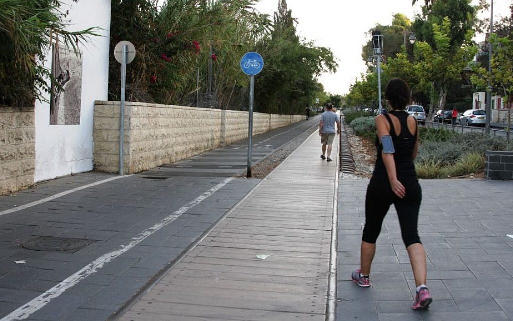 Park Hamesila in Bak'a, Jerusalem. (Shmuel Bar-Am)