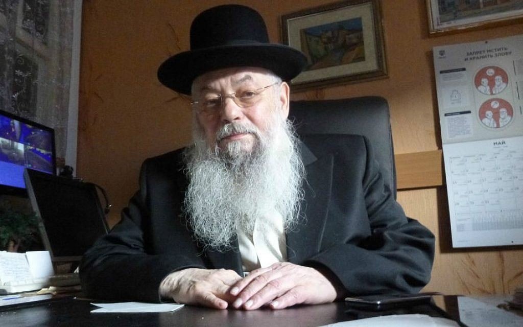 Christians in the Ukrainian city of Chernivtsi turn to Rabbi Noah Kofmansky to pray for them -- though the reasons for this stem from anti-Semitic stereotypes. (Julie Masis/Times of Israel) Christians in the Ukrainian city of Chernivtsi turn to Rabbi Noah Kofmansky to pray for them -- though the reasons for this stem from anti-Semitic stereotypes. (Julie Masis/Times of Israel)