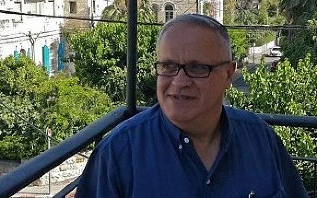 Rami Sadan (Facebook) Rami Sadan (Facebook)