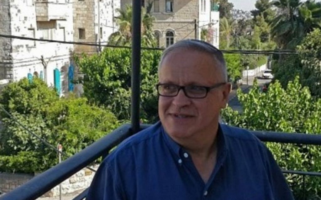 Rami Sadan (Facebook)
