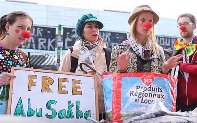 Protesters in London call to free Palestinian clown Mohammad Abu Sakha in January 2016 (YouTube screenshot) Protesters in London call to free Palestinian clown Mohammad Abu Sakha in January 2016 (YouTube screenshot)